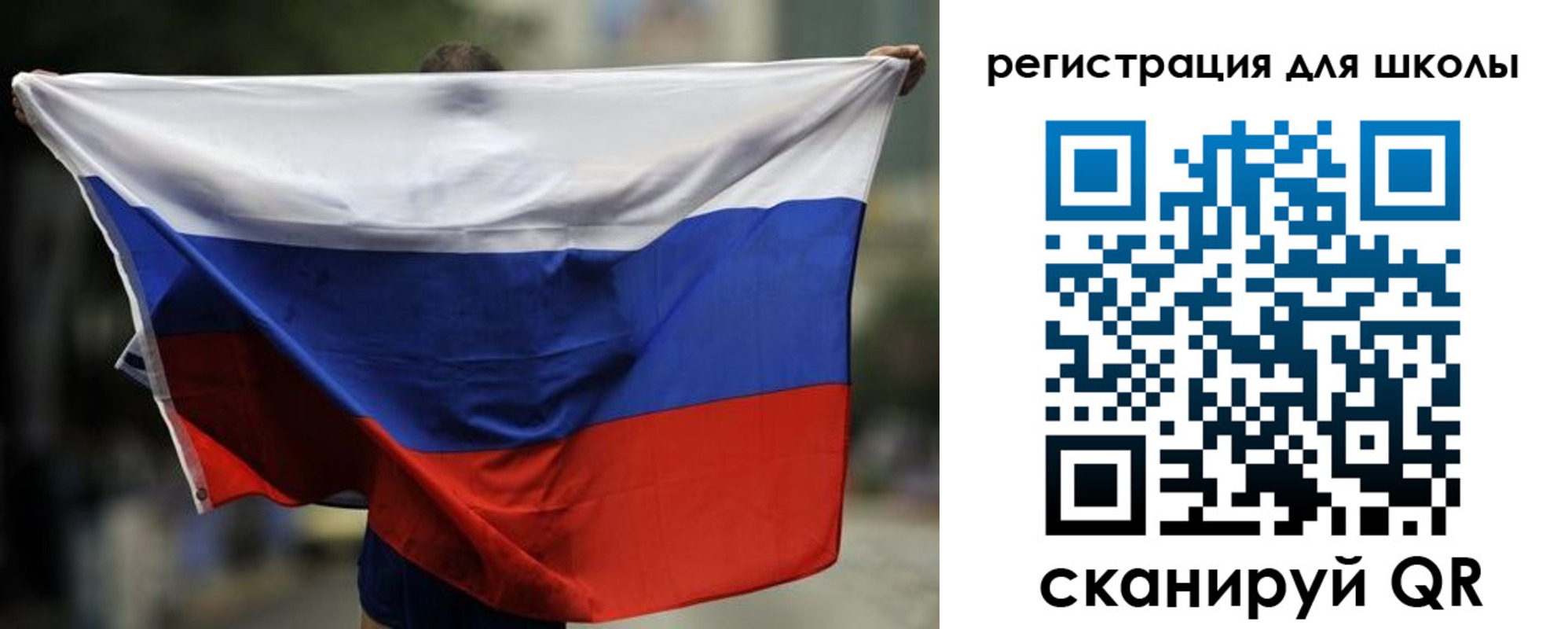 прописка штамп в Горячем Ключе